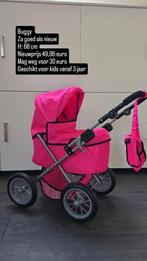 Baby born set, Kinderen en Baby's, Ophalen, Zo goed als nieuw, Babypop
