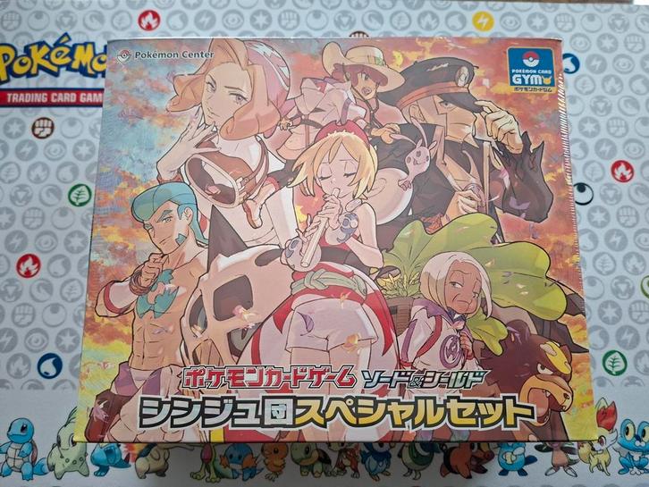 Pearl Clan Boosterbox - Japans, Hobby & Loisirs créatifs, Jeux de cartes à collectionner | Pokémon, Booster, Enlèvement ou Envoi