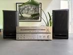 Marantz stereo set met luidsprekers, Audio, Tv en Foto, Ophalen, Losse componenten, Akai, Speakers