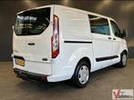 Ford Transit Custom 340 2.0 TDCI L1H1 Trend | € 7.450,- NETT, Auto's, Bestelwagens en Lichte vracht, Parkeersensor, Bedrijf, Ford