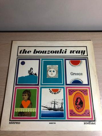 The bouzouki way, Enlèvement ou Envoi, Comme neuf
