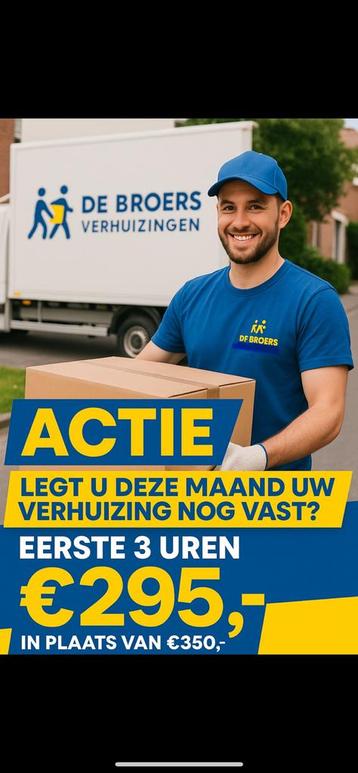 ‼️Verhuizingen en liftservice actie  beschikbaar voor biedingen