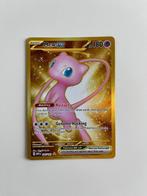 New Ex - Pokemon 151 (MEW 205), Foil, Enlèvement, Cartes en vrac, Neuf