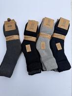 DE ECHTE AMERICAN ALPACA SOKKEN DIV. MATEN & KLEUREN!! SALE, Kleding | Heren, Sokken en Kousen, Verzenden, Nieuw, AMERICAN ALPACA SOKKEN