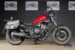 Honda CMX 500 Rebel 4.682 km, 2 cilinders, Chopper, Bedrijf, 471 cc