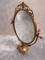 Miroir de courtoisie français style baroque, Antiquités & Art, Enlèvement
