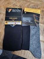 2 paar sokken mikado 43 46.
Prijs 8 euro voor 2 !!!!!, Kleding | Heren, Sokken en Kousen, Ophalen, Zwart, Mikado, Nieuw
