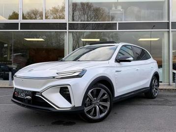 MG Marvel R LUXURY / PANO / ZETELVERWARMING / CARPLAY / 360C beschikbaar voor biedingen