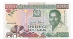 Tanzania, 1000 Shilingi, 1990, p22, Postzegels en Munten, Bankbiljetten | Afrika, Los biljet, Tanzania, Verzenden