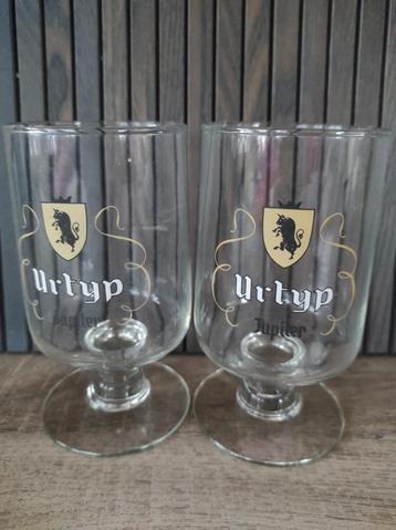 Urtyp Jupiler glazen, Enlèvement ou Envoi, Comme neuf, Verre à bière