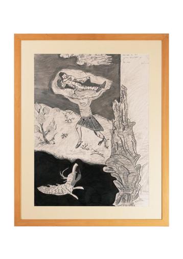 Perzische miniatuur: tussen het menselijke en het goddelijke beschikbaar voor biedingen