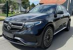Mercedes EQC AMG Line*HUD*BATTERIJCERTIFICAAT, Auto's, Automaat, 0 cilinders, 1800 kg, Alcantara