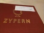 CYPRUS XX-Gest. 1960 /1995 cote 810,00 €, Ophalen of Verzenden