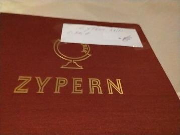 CHYPRE XX-Gest. 1960 /1995 cote 810.00€, Enlèvement ou Envoi