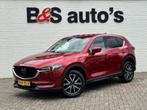 Mazda CX-5 2.0 SkyActiv-G AWD 165 GT-Luxury Adaptive cruise, Auto's, Handgeschakeld, SUV of Terreinwagen, Rood, Navigatiesysteem