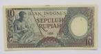 Indonesië 10 Rupiah 1958, Postzegels en Munten, Bankbiljetten | Azië, Ophalen of Verzenden
