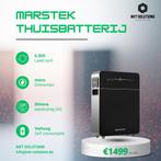 Marstek v3 5.12kwh, Doe-het-zelf en Bouw, Ophalen, Duitsland, 200 wattpiek of meer, Overige typen