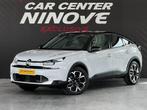 CITROEN C4 MHEV MAX *New* 7km, Auto's, Citroën, Euro 6, 1199 cc, Leder en Stof, Wit