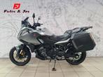 Honda NT 1100 DCT (bj 2024), Motoren, Motoren | Honda, Bedrijf, Meer dan 35 kW, Toermotor, 1100 cc