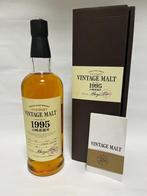 Yamazaki 1995 Suntory Vintage Malt, Ophalen of Verzenden, Zo goed als nieuw