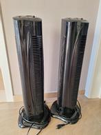 Ventilator, Elektronische apparatuur, Ventilatoren, Ophalen, Ventilator met afstandsbediening, Zo goed als nieuw