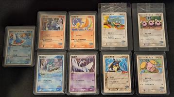 Setje PokePark JP Exclusive Promos beschikbaar voor biedingen