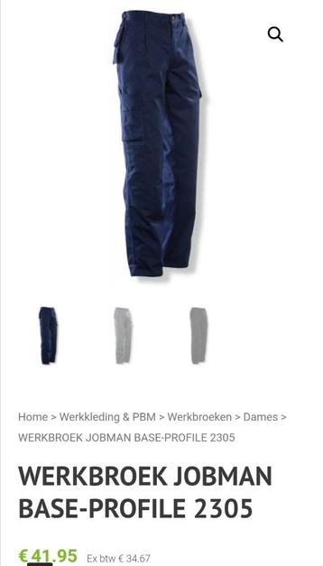 BXL Pantalon Jobman, taille C54, neuf ! beschikbaar voor biedingen