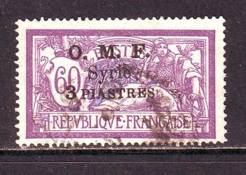 Postzegels Franse kolonie : Syrië, Postzegels en Munten, Postzegels | Azië, Gestempeld, Midden-Oosten, Ophalen of Verzenden