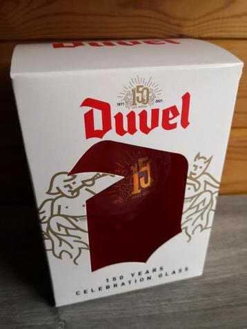 Duvel glas - 150 jaar  beschikbaar voor biedingen