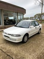 Mitsubishi Lancer berline 1993 CBA, Autos, 4 portes, Boîte manuelle, Particulier, Tissu