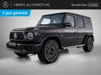 Mercedes-Benz G-klasse Mercedes-AMG G 63 Panoramisch Dak | T, Auto's, 585 pk, Stof, 8 cilinders, Overige kleuren