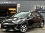 Kia Stonic Stonic 1.2i Urban Edition Plus * GARANTIE 12M, Auto's, Kia, Voorwielaandrijving, 118 g/km, Gebruikt, 4 cilinders