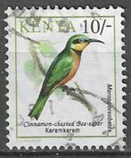 Kenya 1993 - Yvert 566 - Fauna - Vogels  (ST), Affranchi, Envoi, Autres pays