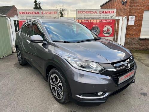 HONDA HR-V 1.5i EXECUTIVE  26000km!!!, Auto's, Honda, Bedrijf, Te koop, HR-V, ABS, Achteruitrijcamera, Adaptieve lichten, Airbags