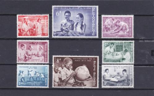 N 1139/1146 MNH  INDEPENDANCE DU CONGO de 1960., Timbres & Monnaies, Timbres | Europe | Belgique, Non oblitéré, Gomme originale