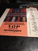 Vinyle 33 tours Piatnitsky Russian Folk Chorus, Enlèvement ou Envoi