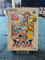 Super Smash Bros - Nintendo 64 N64 - Japans, Ophalen of Verzenden, Zo goed als nieuw