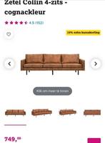 Zetel Leen Bakker 4 personen, Huis en Inrichting, Ophalen, Kunststof, Zo goed als nieuw, Rechte bank