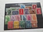 POSTFRIS 1946 Reeksen, Ophalen of Verzenden, Postfris, Postfris, Overig