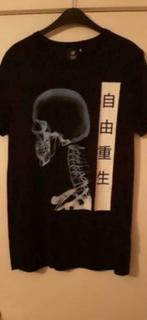 Zwart t shirt coolcat maat M, Vêtements | Hommes, Enlèvement ou Envoi, Taille 48/50 (M), Noir