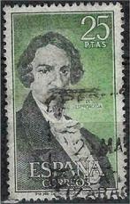 Spanje 1972 - Yvert 1726 - Reeks - Beroemdheden (ST), Timbres & Monnaies, Timbres | Europe | Espagne, Affranchi, Envoi