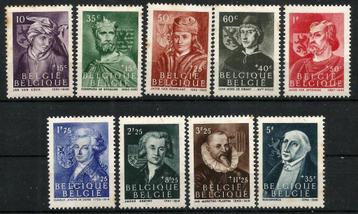 1944 Beroemde mannen OBP 661/9* beschikbaar voor biedingen