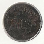 5 centimes 1833 Leopold 1, Ophalen of Verzenden