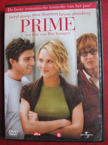 Prime (2005) beschikbaar voor biedingen
