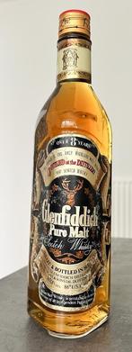 Glenfiddich gebotteld in 1973, Verzamelen, Wijnen, Ophalen, Overige gebieden, Overige typen, Nieuw