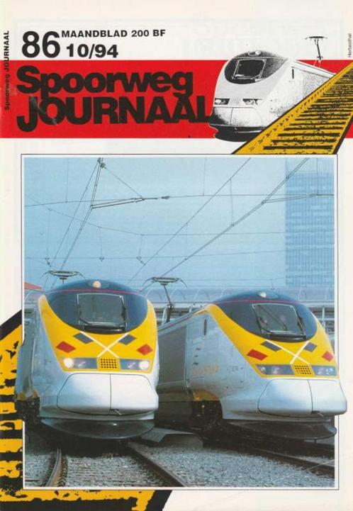 Spoorweg journaal nr. 86 - 10/94, Hobby & Loisirs créatifs, Trains miniatures | Échelles Autre, Neuf, Livre, Revue ou Catalogue