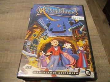 het geheim van de kaasfabriek beschikbaar voor biedingen