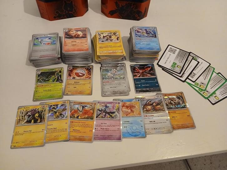 Cartes Pokémon (en vrac et plusieurs cartes rares) - Anglais, Hobby & Loisirs créatifs, Jeux de cartes à collectionner | Pokémon