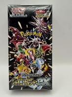 Pokémon - Shiny Treasure ex Booster Box (Japanese), Foil, Enlèvement ou Envoi, Booster box, Neuf