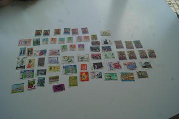 postzegels Zaire beschikbaar voor biedingen